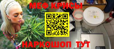 Альфа ПВП Краснодар