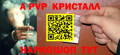ешки Кулебаки
