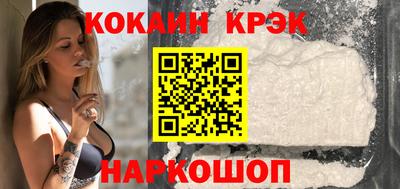 ешки Кулебаки