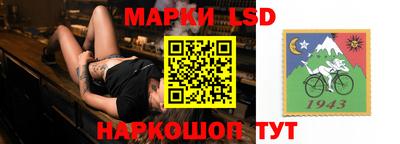бошки Краснознаменск