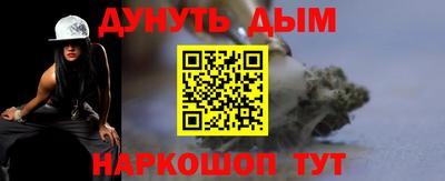 МДПВ Краснокаменск