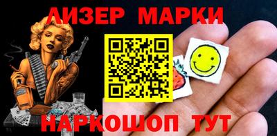 ешки Кулебаки
