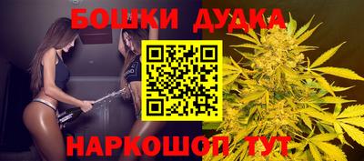 jwh Кунгур