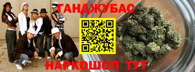 МДПВ Краснокаменск