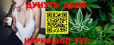 jwh Кунгур