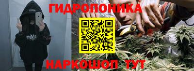 jwh Кунгур