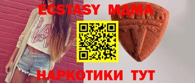 бошки Краснознаменск