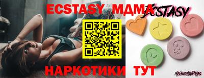 ешки Кулебаки
