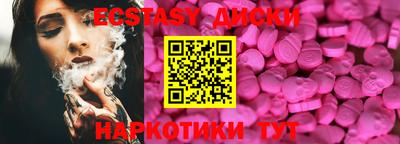 Альфа ПВП Краснодар