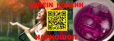 jwh Кунгур
