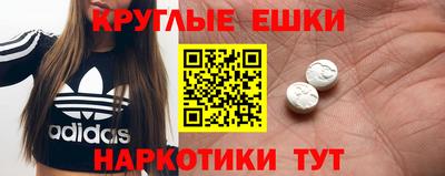 МДПВ Краснокаменск