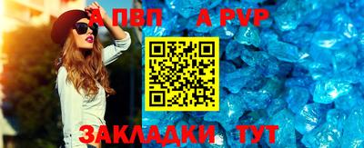мдпв Малоярославец