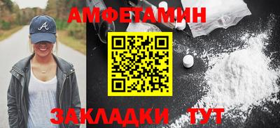 ешки Кулебаки