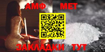 бошки Краснознаменск