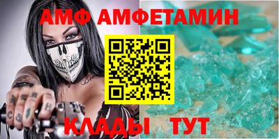 Альфа ПВП Краснодар
