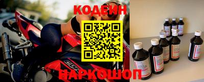 jwh Кунгур