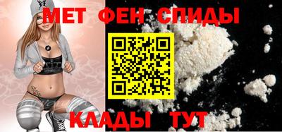 Альфа ПВП Краснодар