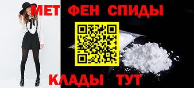 ешки Кулебаки