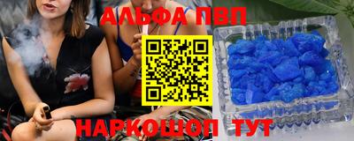jwh Кунгур