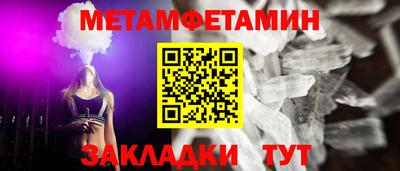 jwh Кунгур