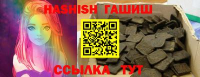 МДПВ Краснокаменск