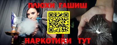 Альфа ПВП Краснодар