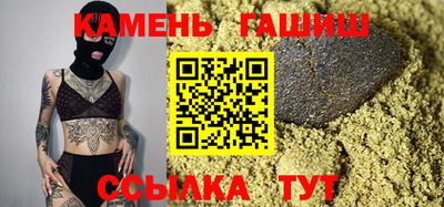бошки Краснознаменск