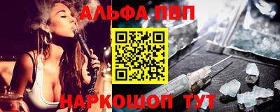 jwh Кунгур