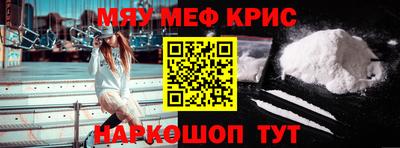 Альфа ПВП Краснодар